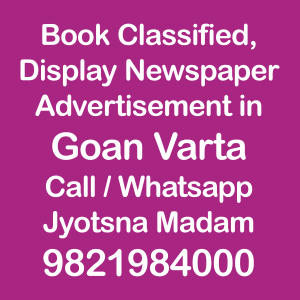 Goan Varta newspaper ad booking
